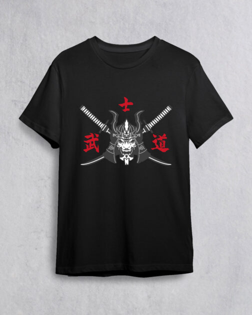 Ode To Japan Half Sleeve T-Shirt ODJ42