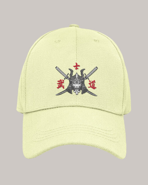 Ode To Japan Baseball Cap/Dad Hat ODJ42